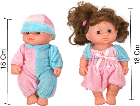 cute dolls photo