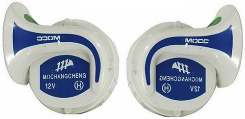 MOCC Horn For Kawasaki Ninja 300 Price in India - Buy MOCC Horn