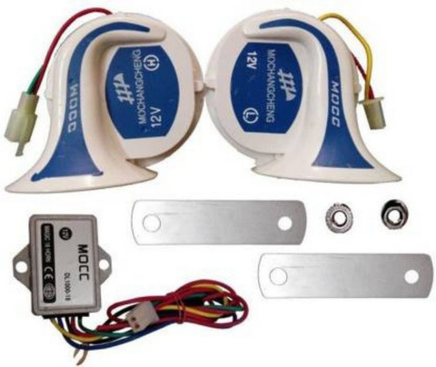 MOCC Horn For Kawasaki Ninja 300 Price in India - Buy MOCC Horn