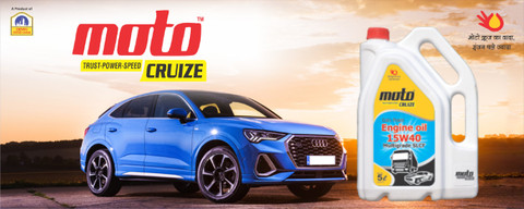 Moto Cruize Extra Power Engine Oil 15W40 Multigrade SLCF (5