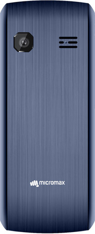 M Ather Rizta Price in Berhampur Starts at Rs. 106,228 - DriveSpark