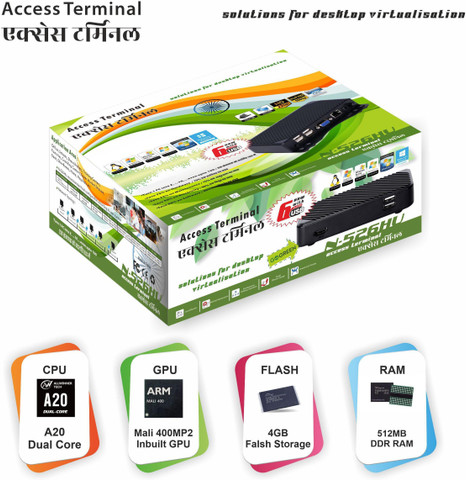 zinx N-Series N526HU/N5124H Thin Client - Access Terminal - Linux