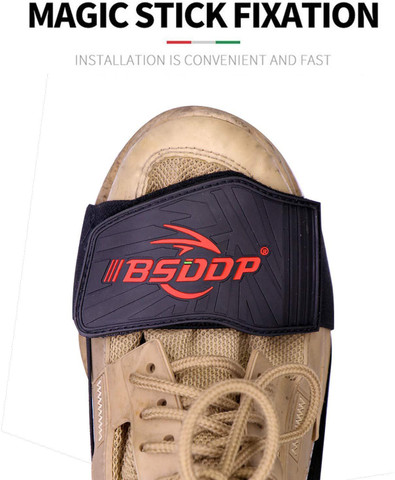 FEATHER CLOTH SETUP 未使用 ALLEXTREME EXFS05 Shoe Protector Gear Shift Scuff Mark