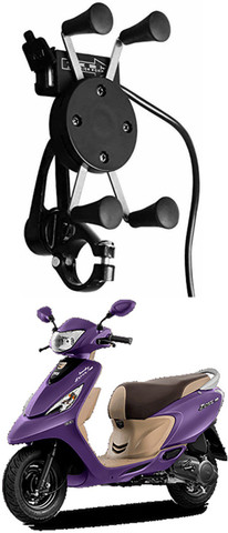 Genipap TS Scooty Zest 110 X-Grip Bike Mobile Holder Price in