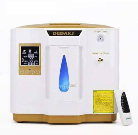 その他 DEDAKJ Oxygen Inhaler DE-1B DE-1A DE-1LW DEDAKJ DE-1B New Design Portable 7L Lightweight Oxygen