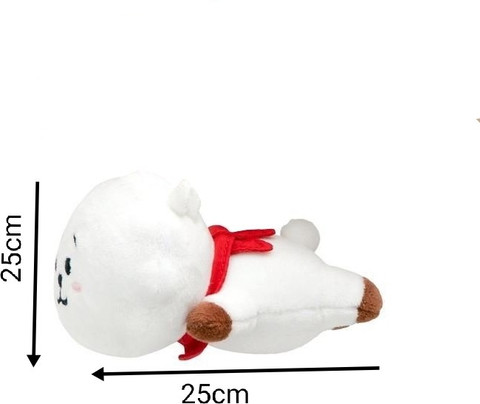 BT21 BT21_RJ - 25 cm - BT21_RJ . Buy RJ toys in India. shop for