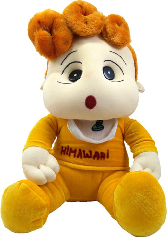 Glossy Himawari Soft toy for kids, huggable and lovable toy gift