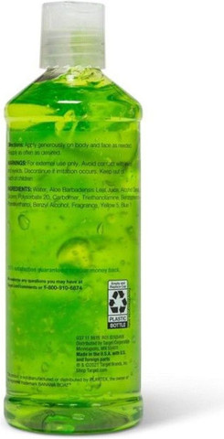 Up & Up Aloe Vera Gel -Green Price in India - Buy Up & Up Aloe Vera Gel  -Green online at Flipkart.com