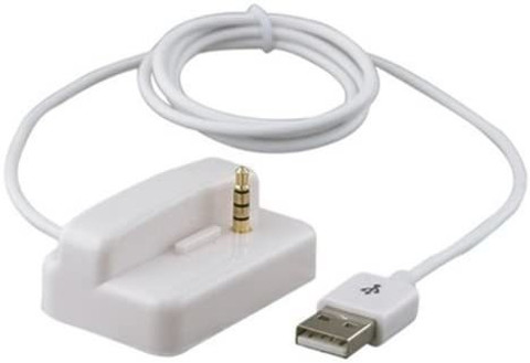 SKYPIA Bargaincell USB Hotsync & Charging Dock Cradle desktop Charger for  Apple IPOD Shuffle 2nd Generation MP3 Player Dock Price in India - Buy  SKYPIA Bargaincell USB Hotsync & Charging Dock Cradle