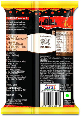Maggi Instant noodles Instant Noodles Vegetarian Price in India