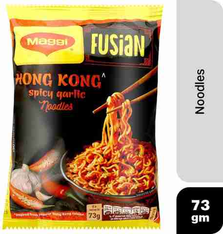 Maggi Instant noodles Instant Noodles Vegetarian Price in India