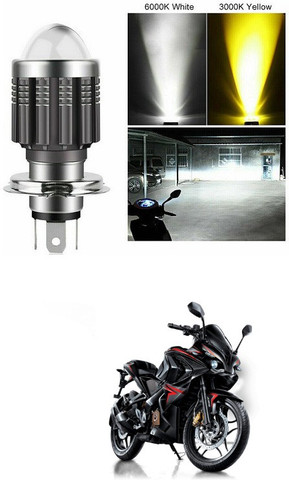 prtek led bajaj pulsar 150 led headlight price