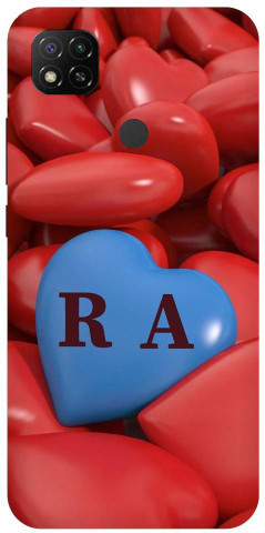 ra name wallpaper love