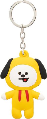 The Chaabi Shop BT21 CHIMMY Keychain, BTS, White & Yellow Key