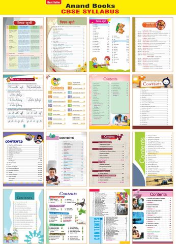 Class 5th CBSE Book Set (Set Of 16): Buy Class 5th CBSE Book Set (Set ...