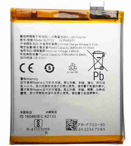 Full Mah Mobile Battery For Oppo Realme X BLP723 Price in India