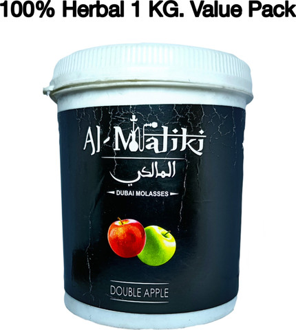 1 kg tobacco price in india Al-shayz Al Maliki Dubai Imported 100% Herbal Tobacco Nicotine 1 Kg Value  Bucket Double Apple Hookah Flavor Price in India