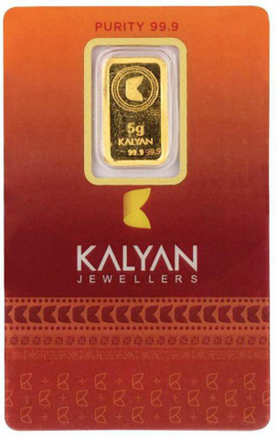 Coin Rate 22k Gold Biscuit Gold Coin Kalyan Jewellers Buy 20 Gms