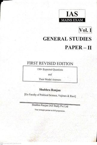 Shubhra Ranjan Mam Gs2 Book Pdf, Shubhra Ranjan Workbook, Shubhra ...