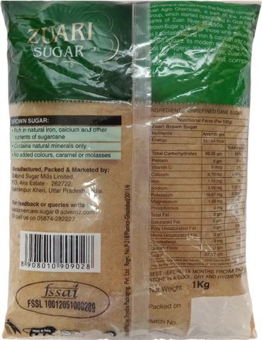 Zuari Premium Brown Sugar Price in India - Buy Zuari Premium Brown