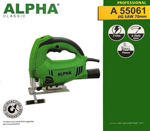 ALPHA A55061 710 Watts Variable Speed Pendulum 70mm JigSaw for