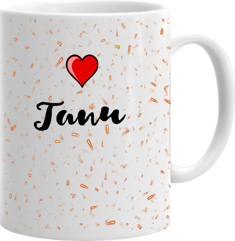 tanu name wallpaper