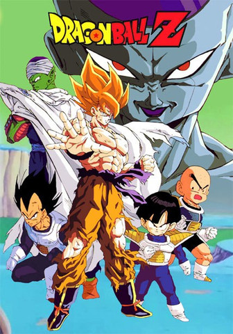 dragon ball z seasons 1-9 box set dvd 1-9 Price in India - Buy dragon ball z seasons 1-9 box set dvd 1-9 Price in India - Buy