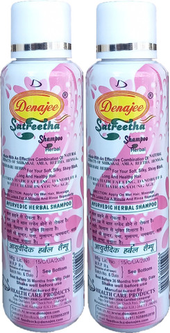 Danae Shampoo treatment after bath set ② Danae treatment shampoo after bath