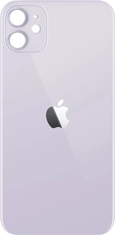Purplesavvy Apple IPhone 11 Back Panel: Buy Purplesavvy Apple