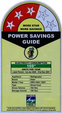 H E RS [ハーズ] 7 2012 ibm-1-8tb-250x250.jpeg