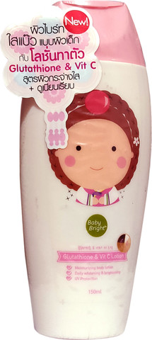 glutathione for babies BABY BRIGHT GLUTATHIONE & VIT C LOTION - Price in India, Buy BABY BRIGHT  GLUTATHIONE & VIT C LOTION Online In India, Reviews, Ratings & Features