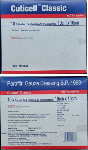 BSN Medical Cuticell Classic Paraffin Gauze Dressing 10cm x 10cm (100  DRESSING) Gauze Medical Dressing Price in India - Buy BSN Medical Cuticell  Classic Paraffin Gauze Dressing 10cm x 10cm (100 DRESSING)
