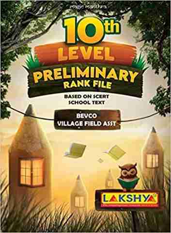 [ Lakshya ] PSC 10th Level Preliminary Rank File ( 2022 Edition ...