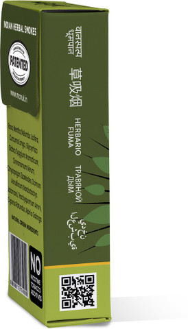 chewing tobacco hong kong Press Release