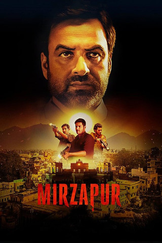 Mirzapur Season 01