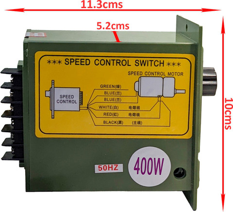 amiciSmart 400W Speed Controller, AC 220V Adjustable Motor Speed Regulator  with 1450 RPM Motor Control Electronic Hobby Kit Price in India - Buy  amiciSmart 400W Speed Controller, AC 220V Adjustable Motor Speed