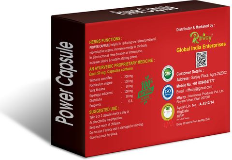 最終価格 レア品！ XーPOWER 分厚い テキスト + CD 30巻くらい Riffway Power Ayurvedic Tablets For Male Intercourse Pleasure