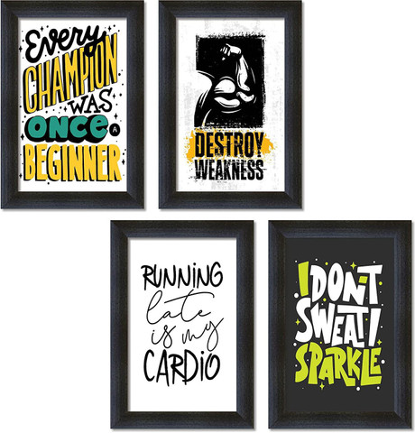 motivational posters to print