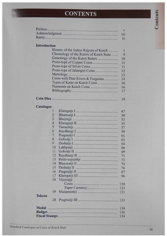 Dilip Rajgor Standard catalogue of Coins of Kutch state: Buy Standard catalogue of ...