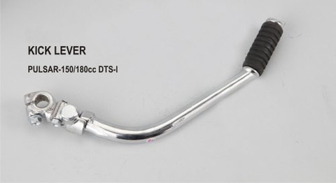 KICKBACK CORNERED,LES 150 PASSIONS…セット Kick Assy Compatible with Yamaha Crux/Libero/Fazer | Compatible