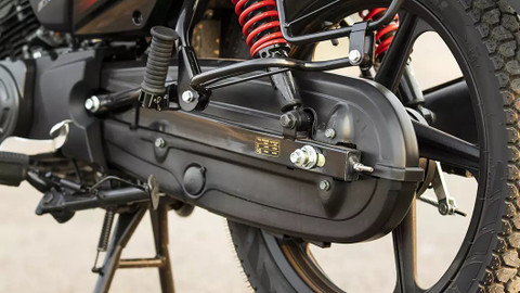 tvs star city  chain cover price