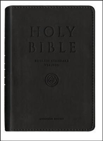 Holy Bible: English Standard Version (ESV) Anglicised Black