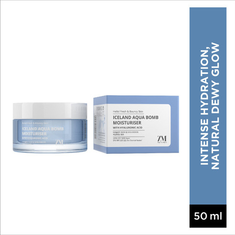 Ibiza Whitening Moisture Cream 2本セット Ibiza Whitening Moisture
