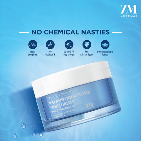 Ibiza Whitening Moisture Cream 2本セット Ibiza Whitening Moisture