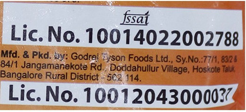 Godrej Yummiez Chicken cheese and onion sausages Price in India