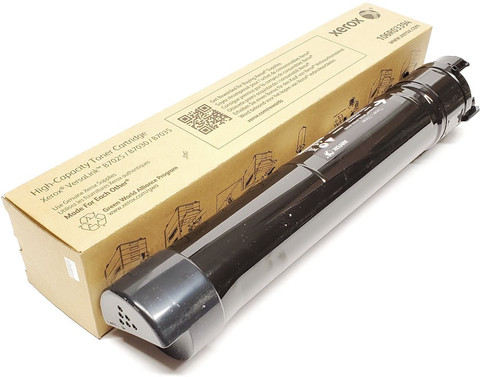 Xerox B7025-30-35 Toner Cartridge Black Ink Toner Powder - Xerox