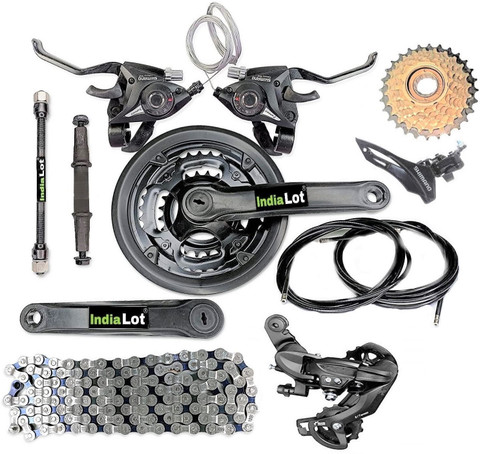 IndiaLot Bicycle Gear Complete Set of 21speed Gear Total 12 Parts  Compatible for AllCycle Bicycle Brake Disk Price in India - Buy IndiaLot Bicycle  Gear Complete Set of 21speed Gear Total 12