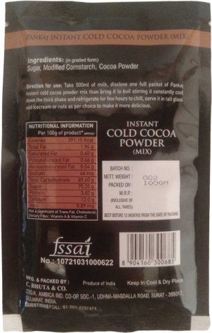 COCO.ページ jeni Cocoa Powder / Instant Cold Coco 500gm. Price in India - Buy