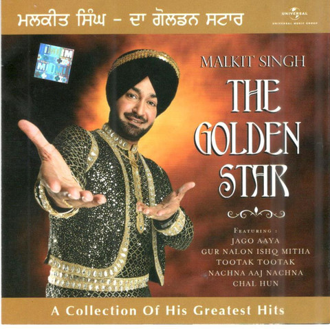 The Golden Star Audio CD Standard Edition Price in India - Buy The