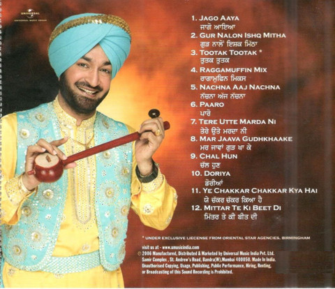 GOLDENSTAR IN SCREENMUSIC １:２:３:８:９の5set The Golden Star Audio CD Standard Edition Price in India - Buy The